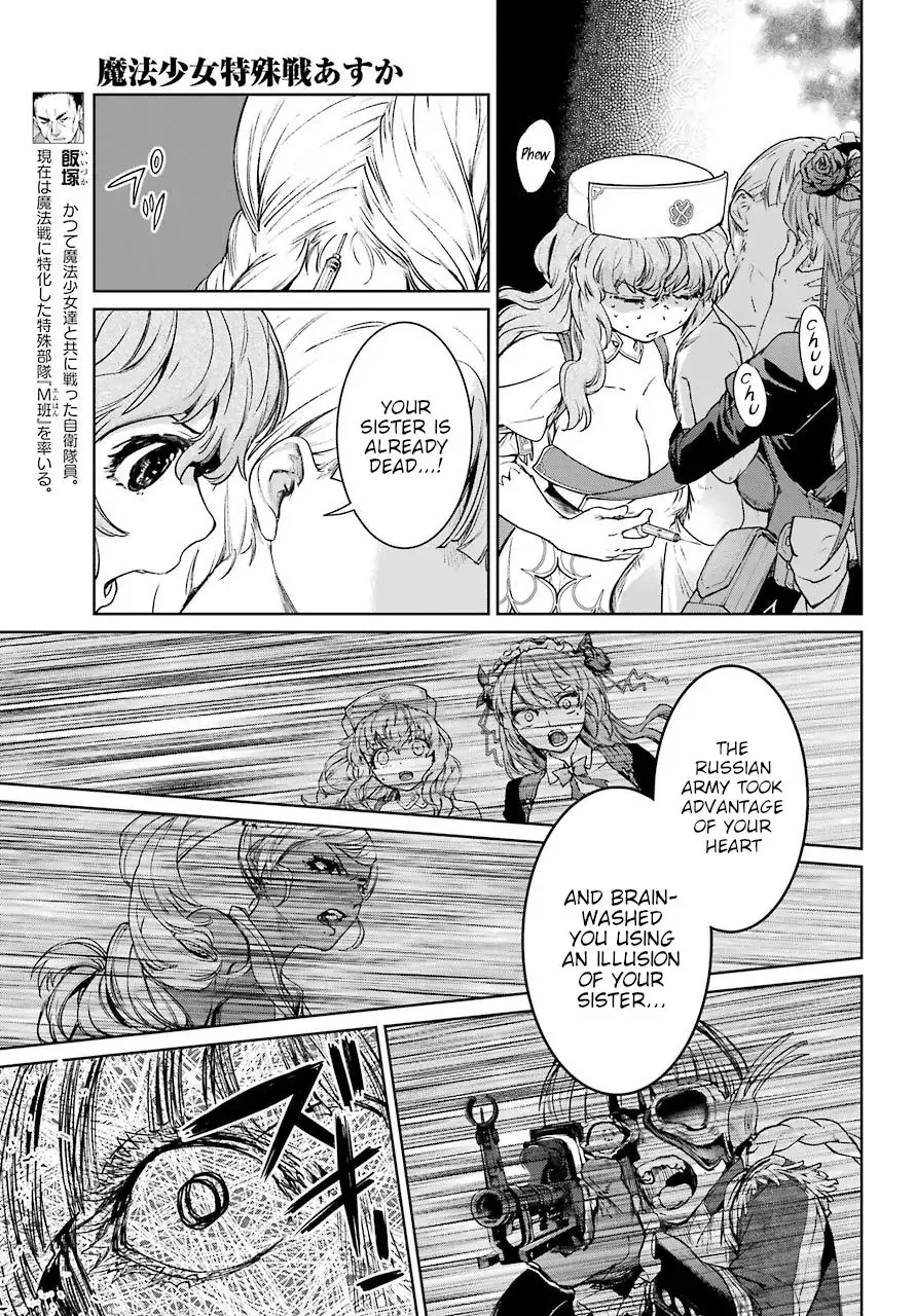 Mahou Shoujo Tokushuusen Asuka Chapter 45 13
